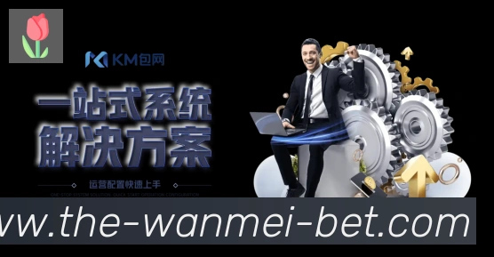 完美体育官网荣誉